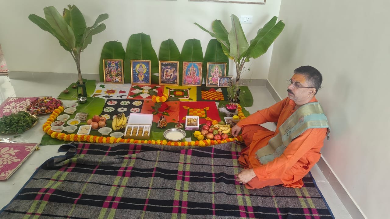 Office Puja